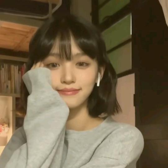 明里柚子茶