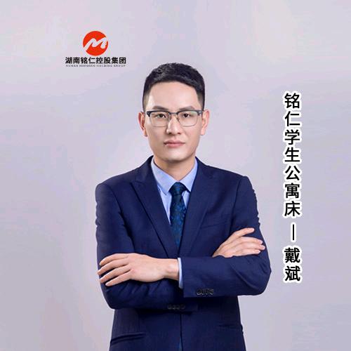 铭仁学生公寓床定制厂家
