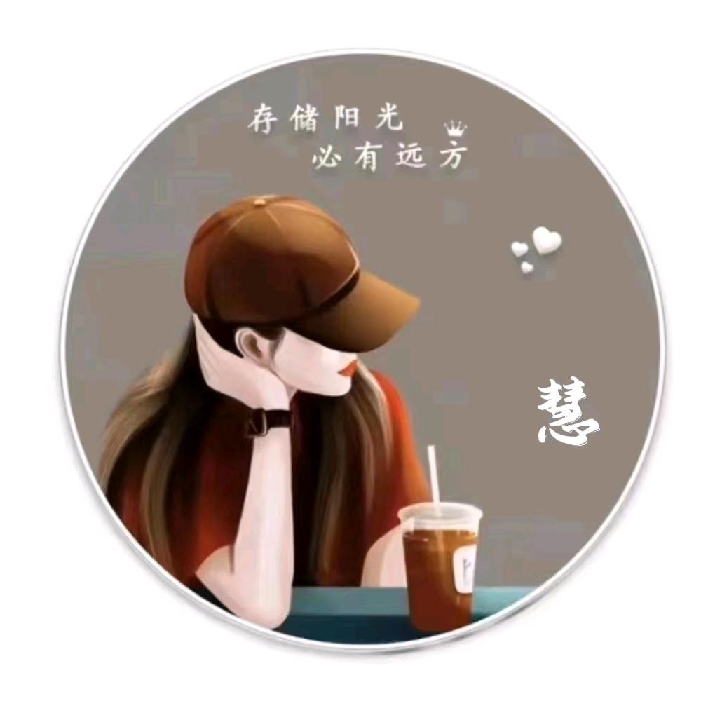 肌肤日记(南开店)官方号