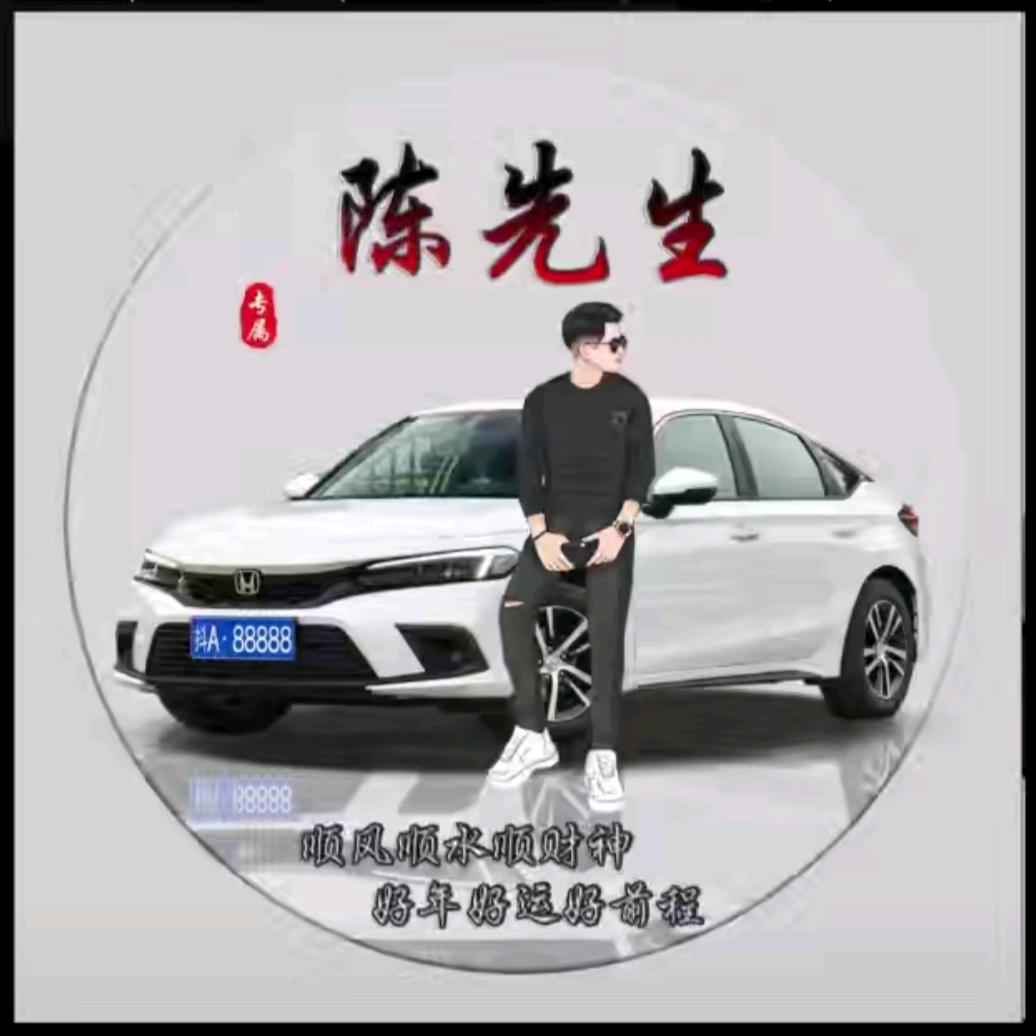 北城孤酒