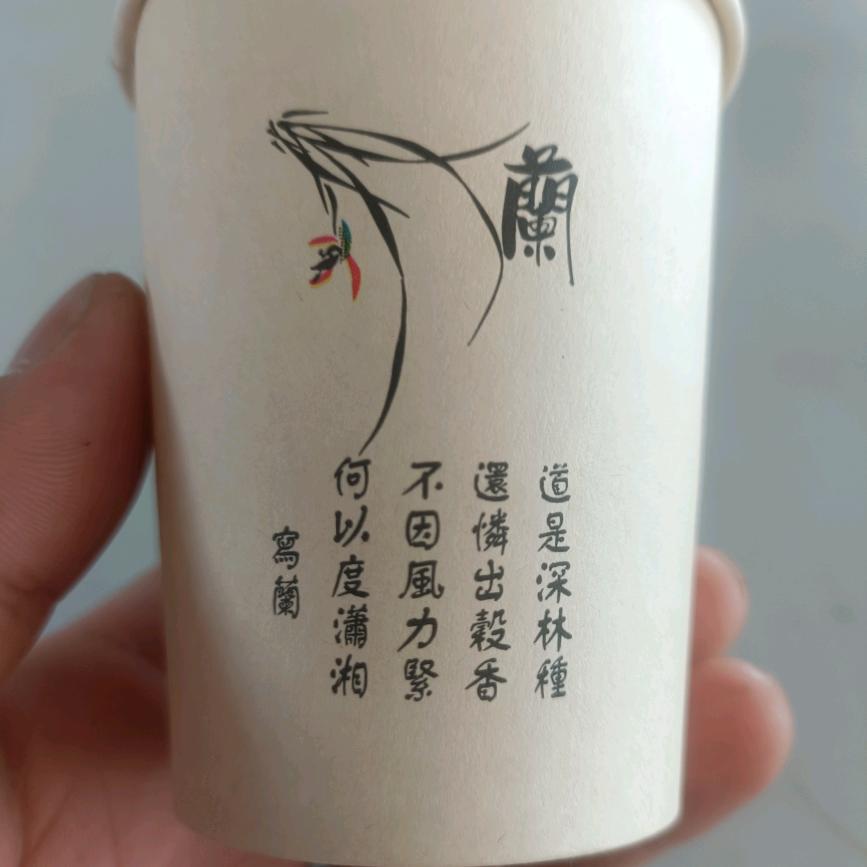 花开花落终有时 相逢相聚本无意
