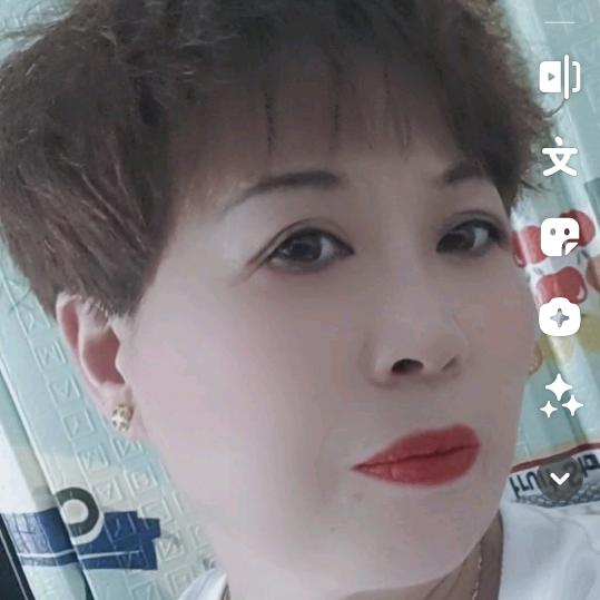 善良的微笑