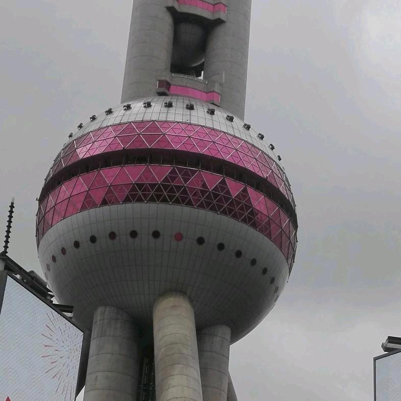 厚德载物自强不息