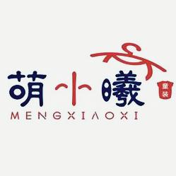 萌小曦童装