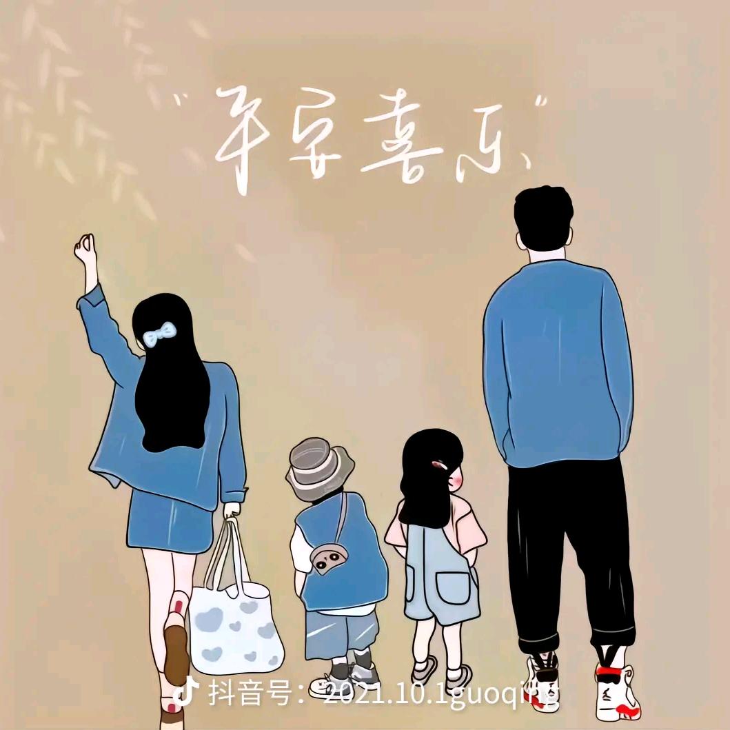 ر止境