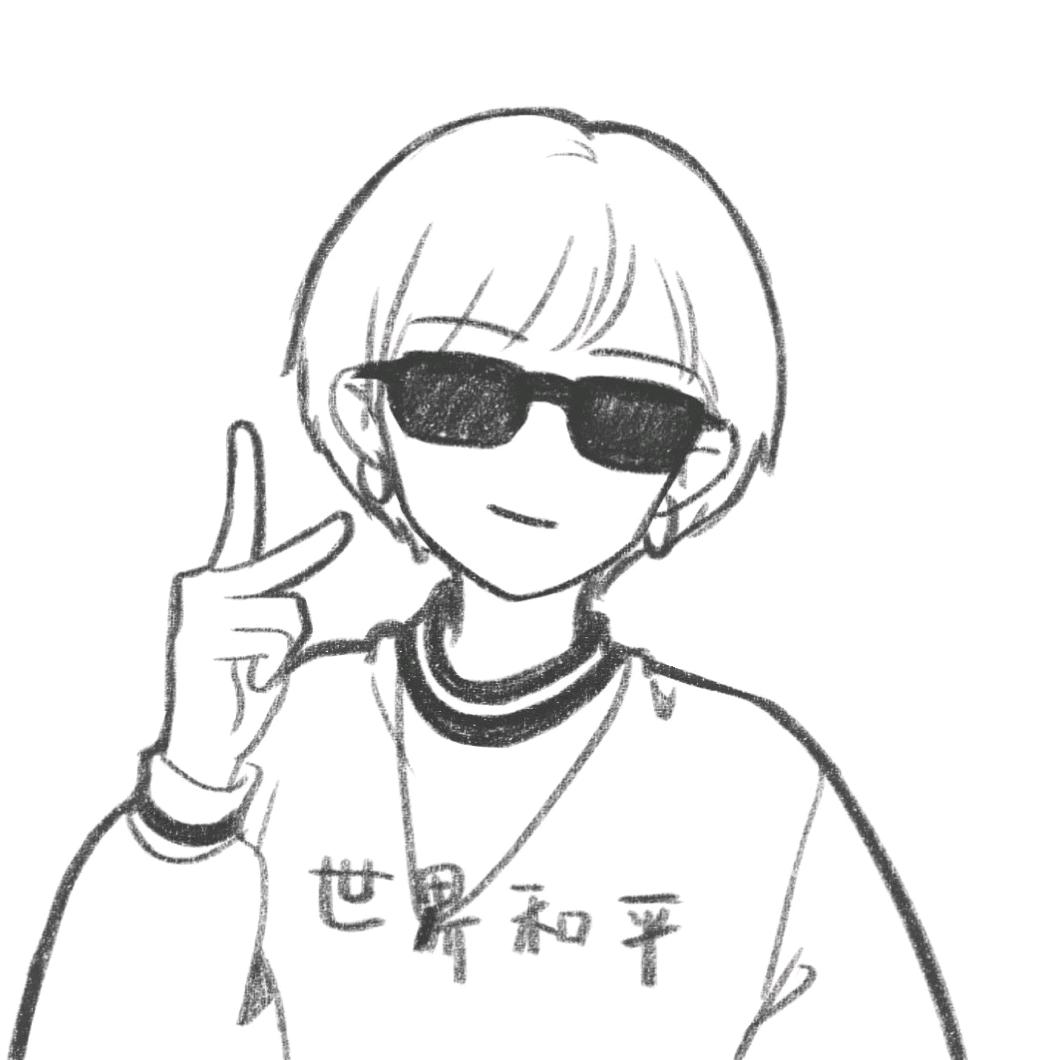 无知的恶头像