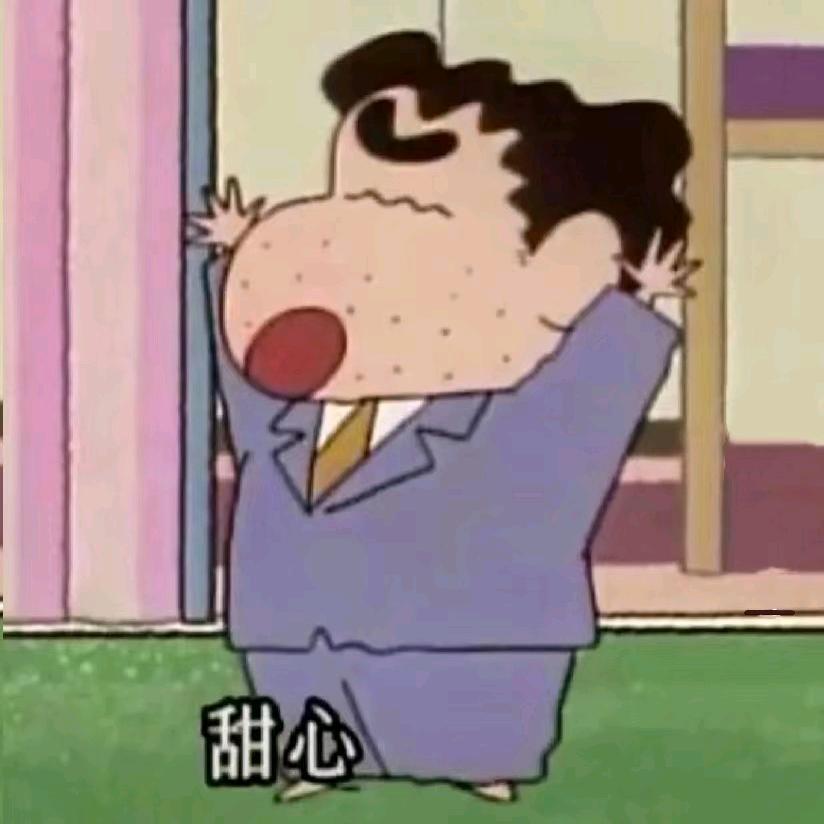 失忆