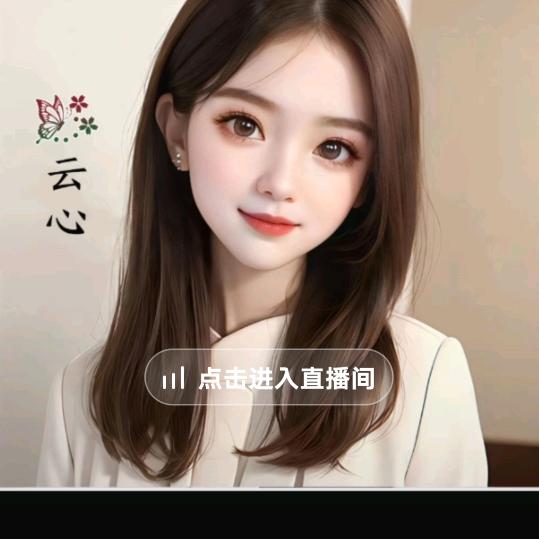 🌾💐花花