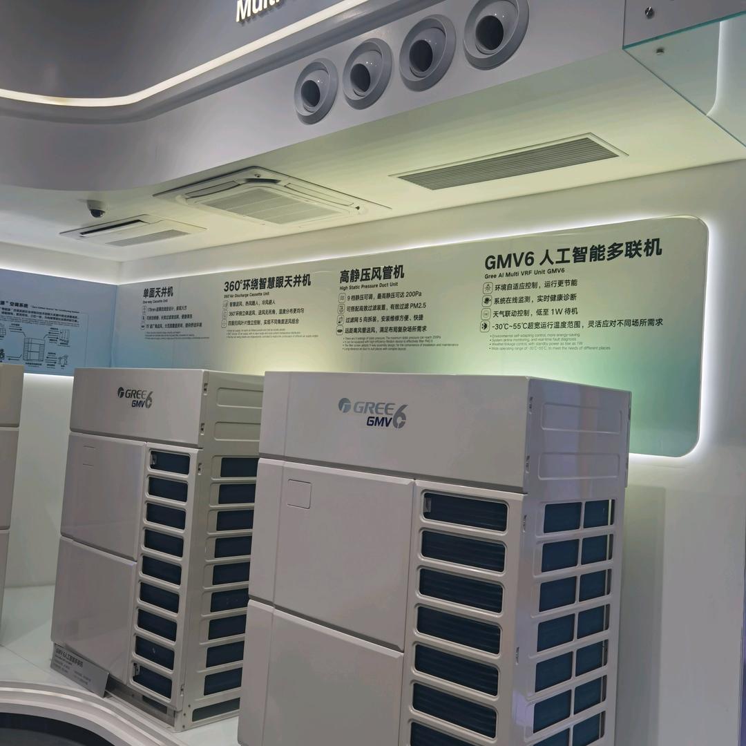 河北格力董明珠健康家