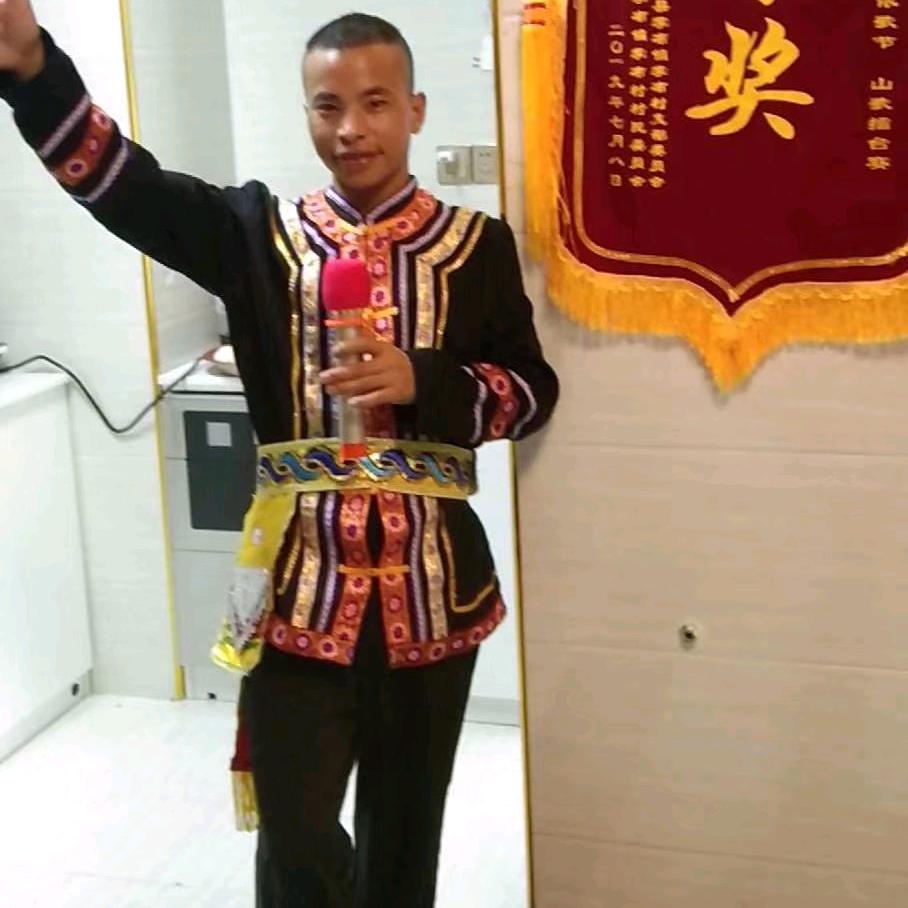 云贵艺术山歌小情郎（收徒弟）