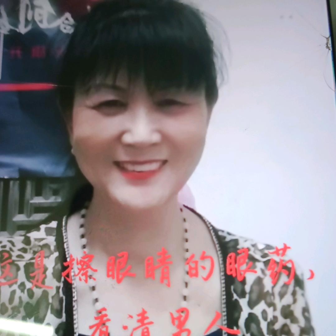 我是阿秀,拒绝私聊