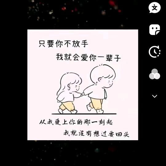 受伤的男人