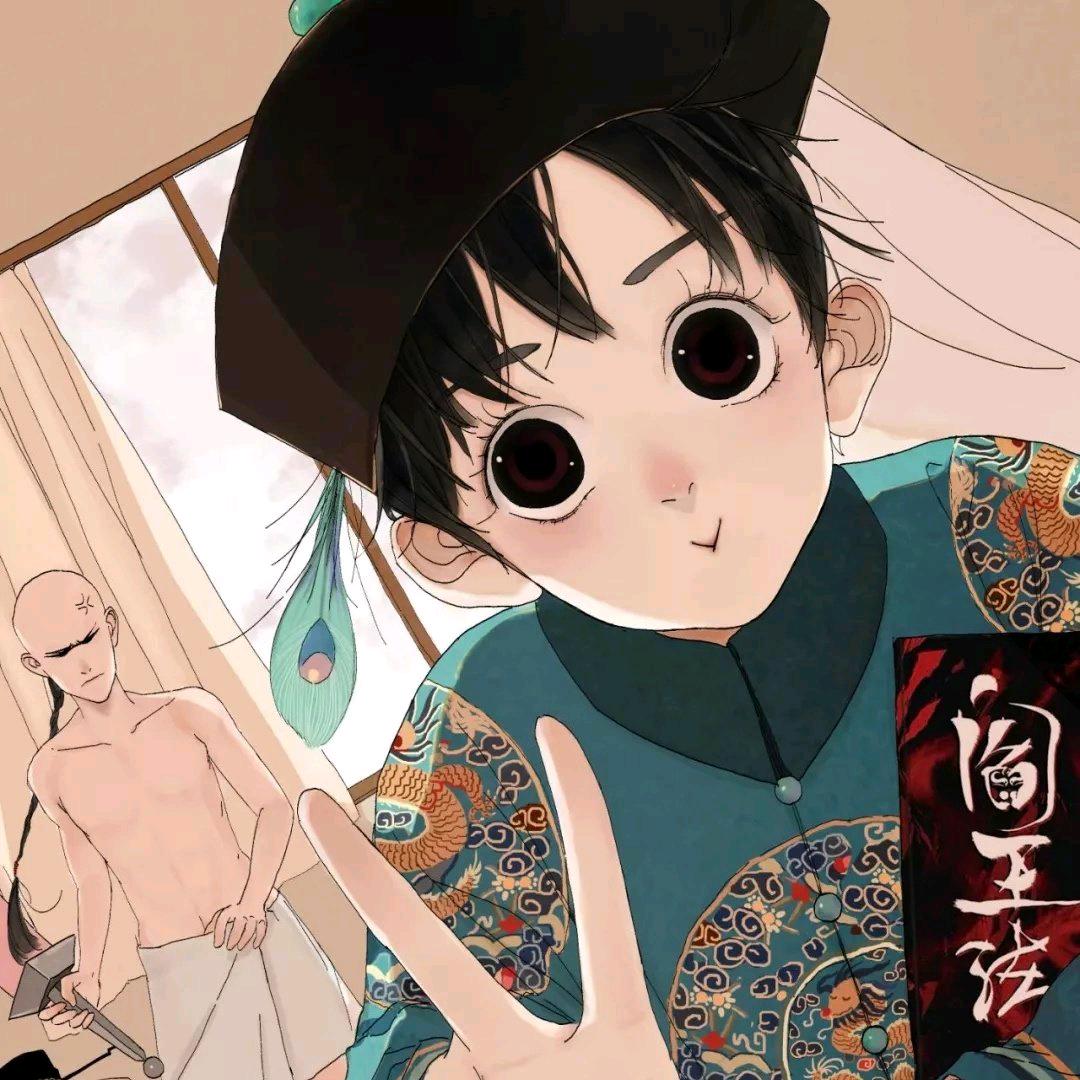 天选之人