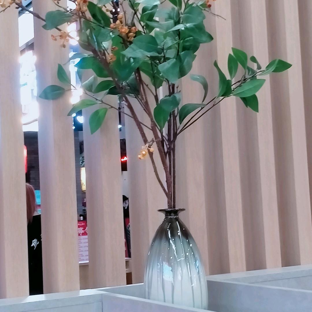 逢