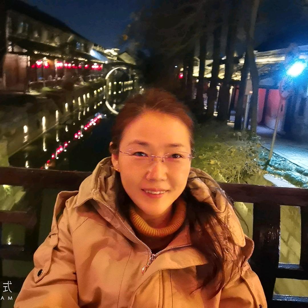 念禾