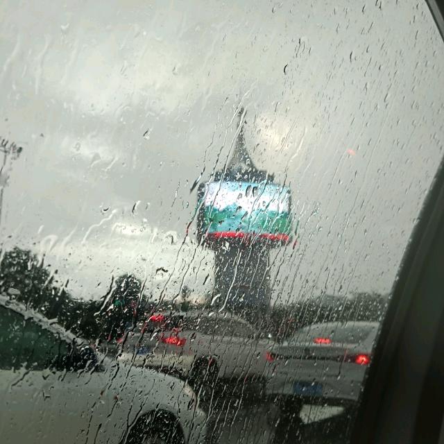 ￴ ￴￴￴ ￴￴   ￴ ￴ ￴￴￴