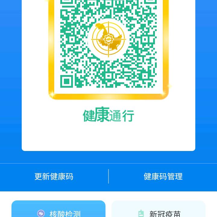 啊彬