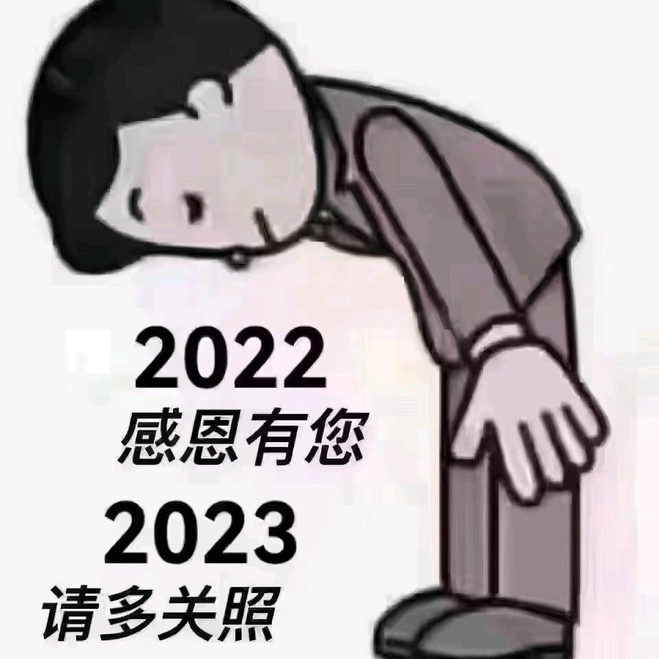 贵州宝哥