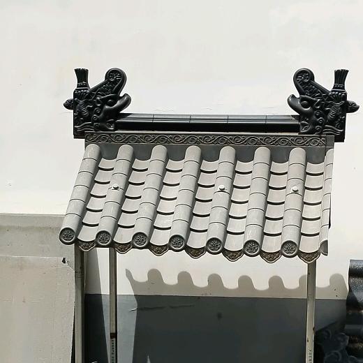 仿古树脂一体瓦
