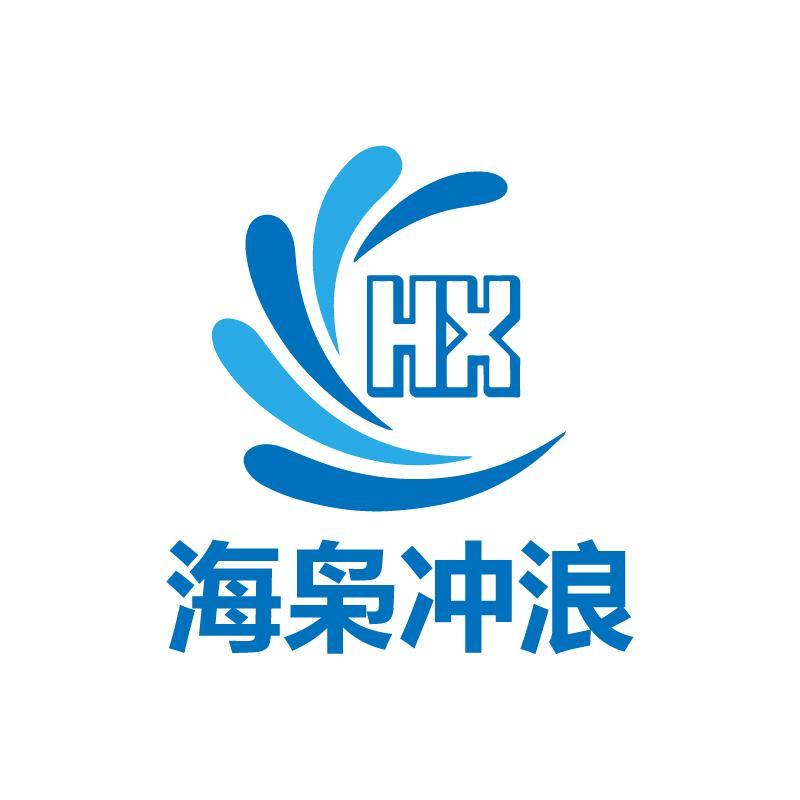 惠州市海枭户外运动有限公司