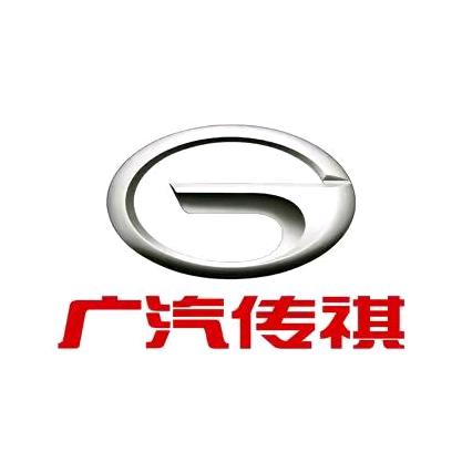 广汽传祺汽车（湖北）销售有限公司