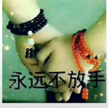 总有一天_238894173