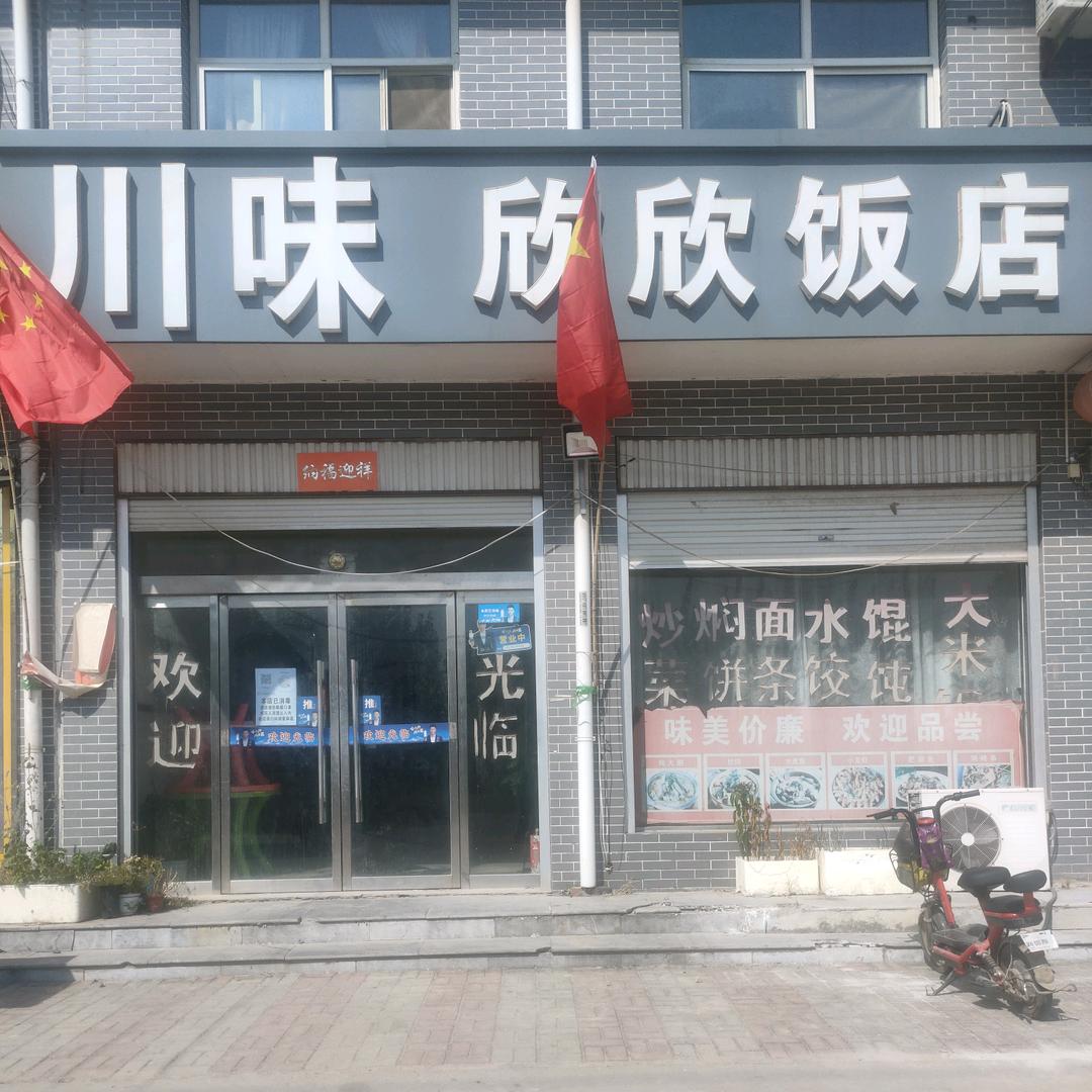 李不李解