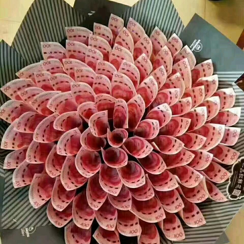 我不让你飞