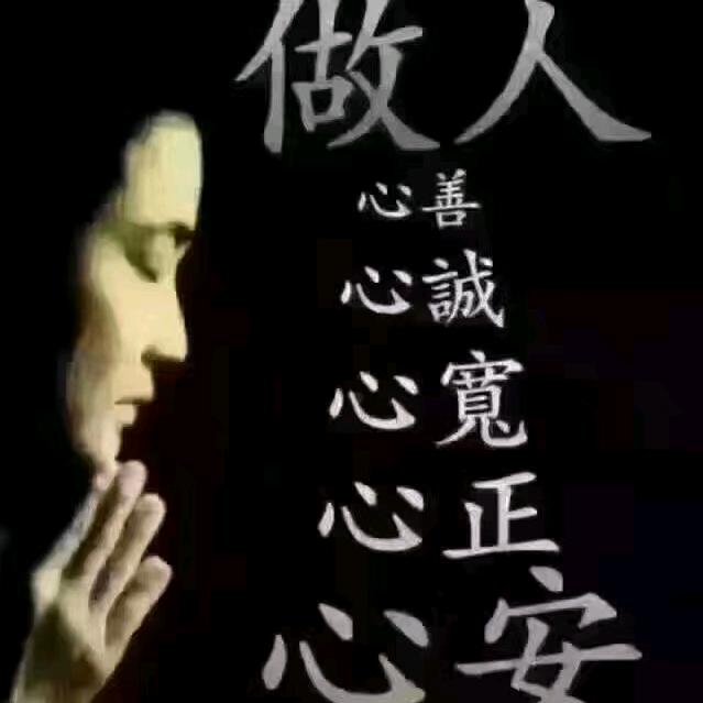 一般般而已