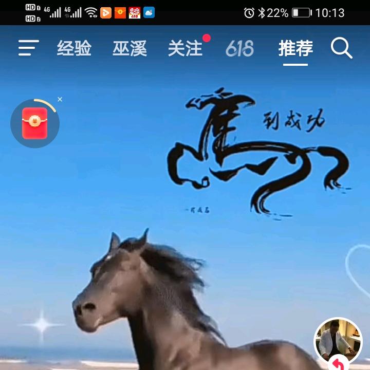 事过无悔