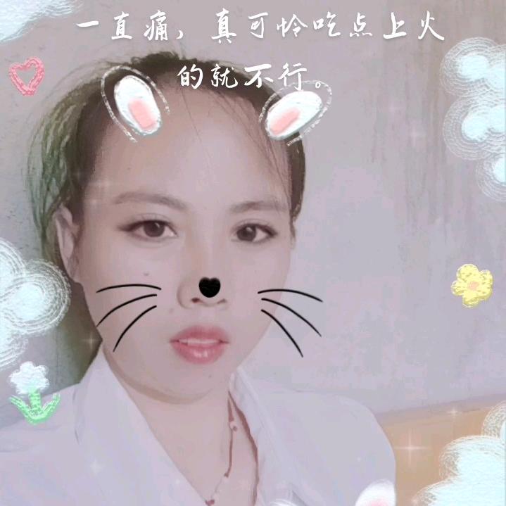 萍萍（拒绝私聊）