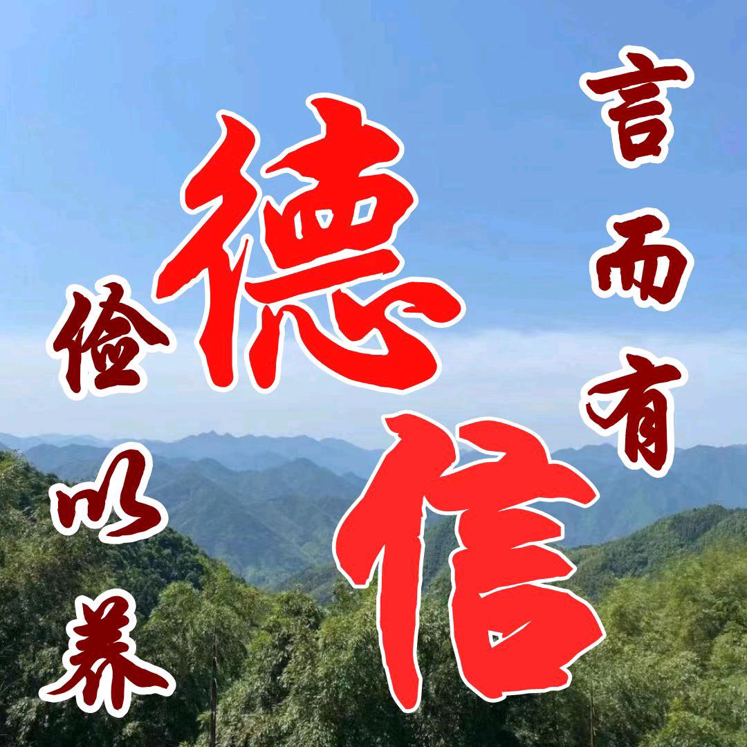 德信集装箱挂车