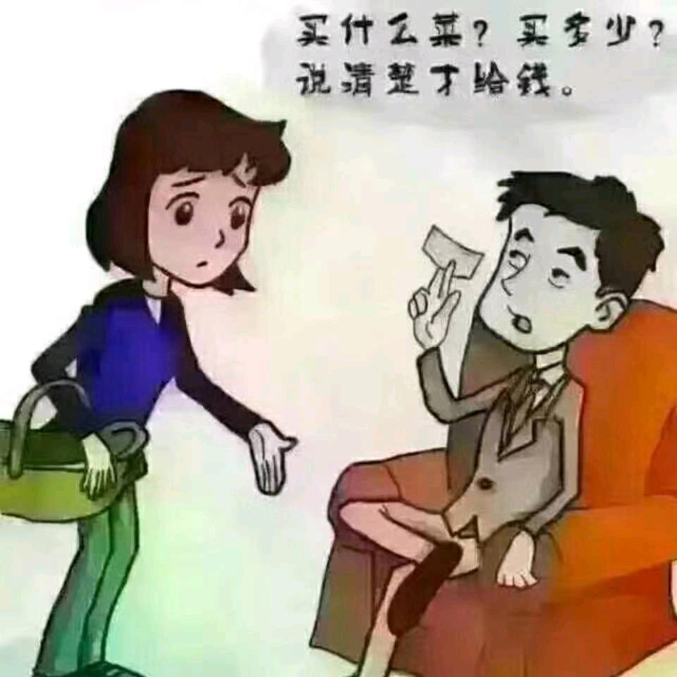用户4254078309807下一个秋天