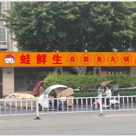 蛙鲜生自助鱼【铜梁店】