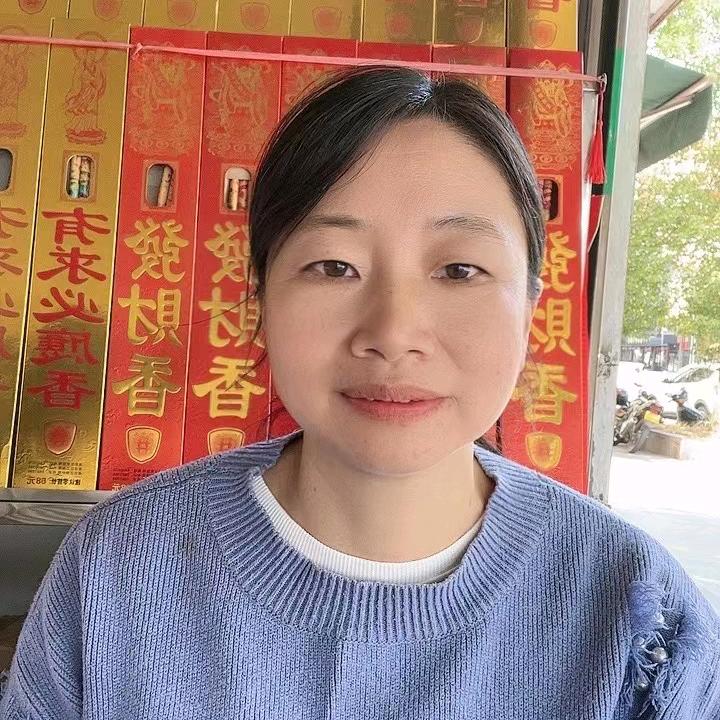 南岳如意祈福欧阳清红