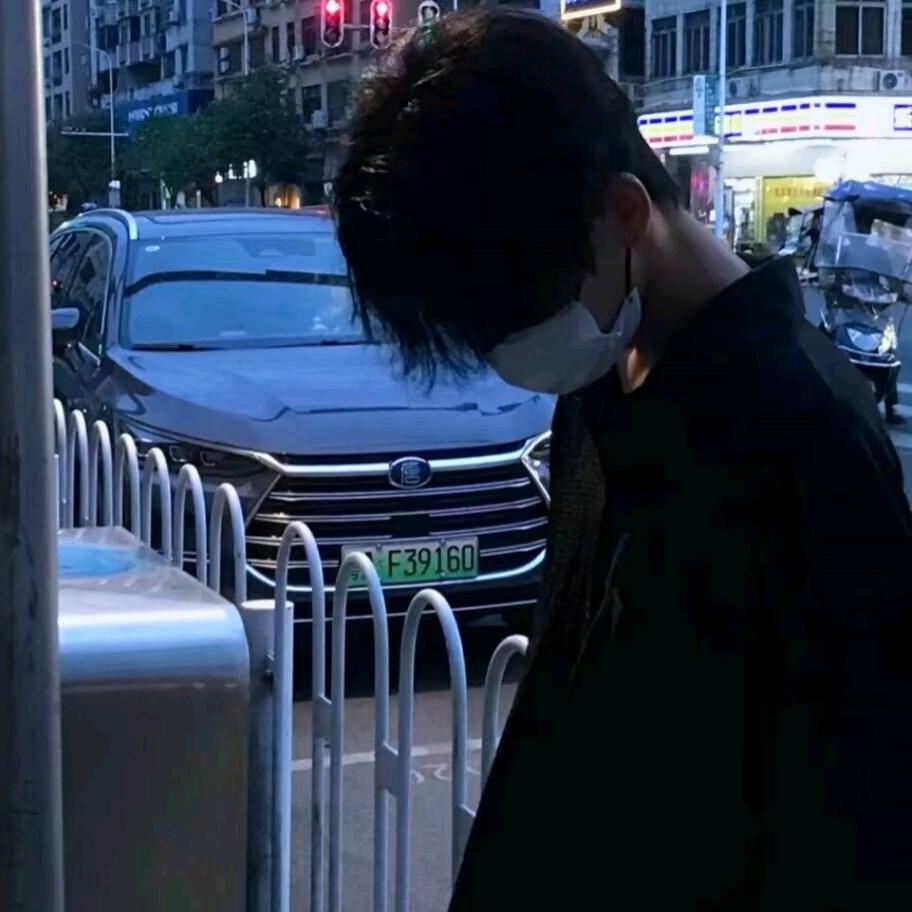 罢了