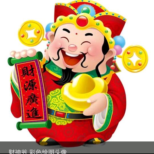 一笑而过🌈