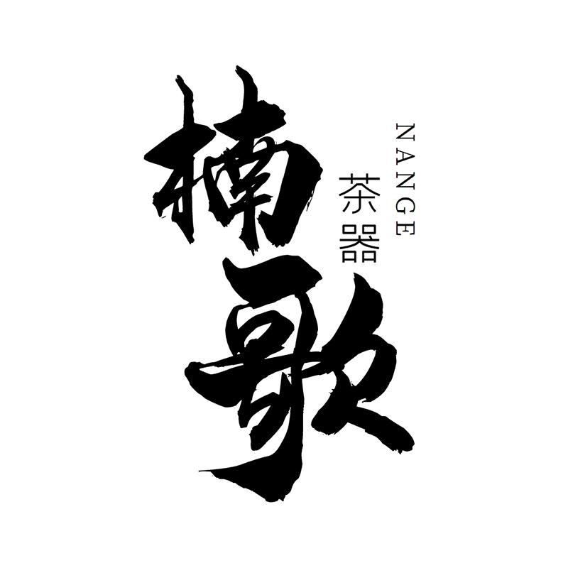 泥牛陶瓷旗舰店