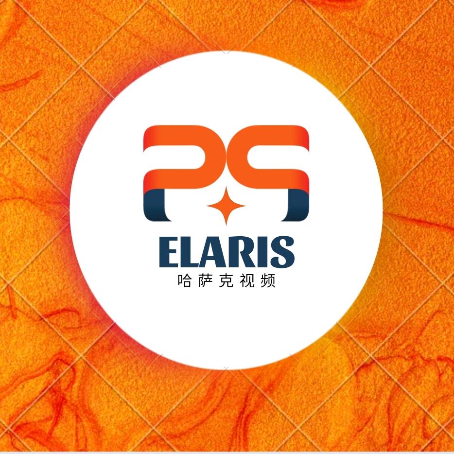 elaris