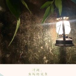 Life一俗人头像