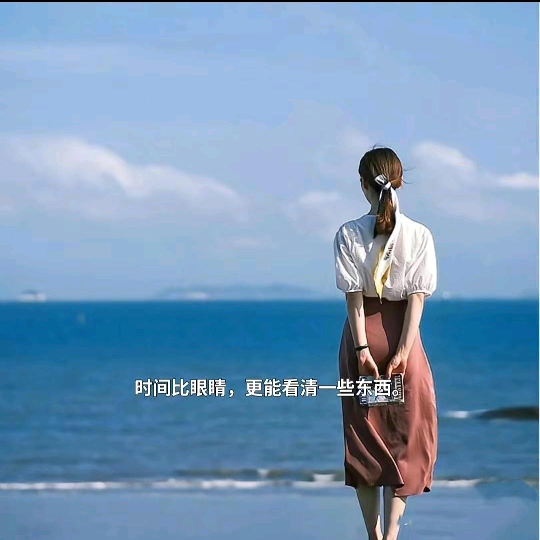 每日一语