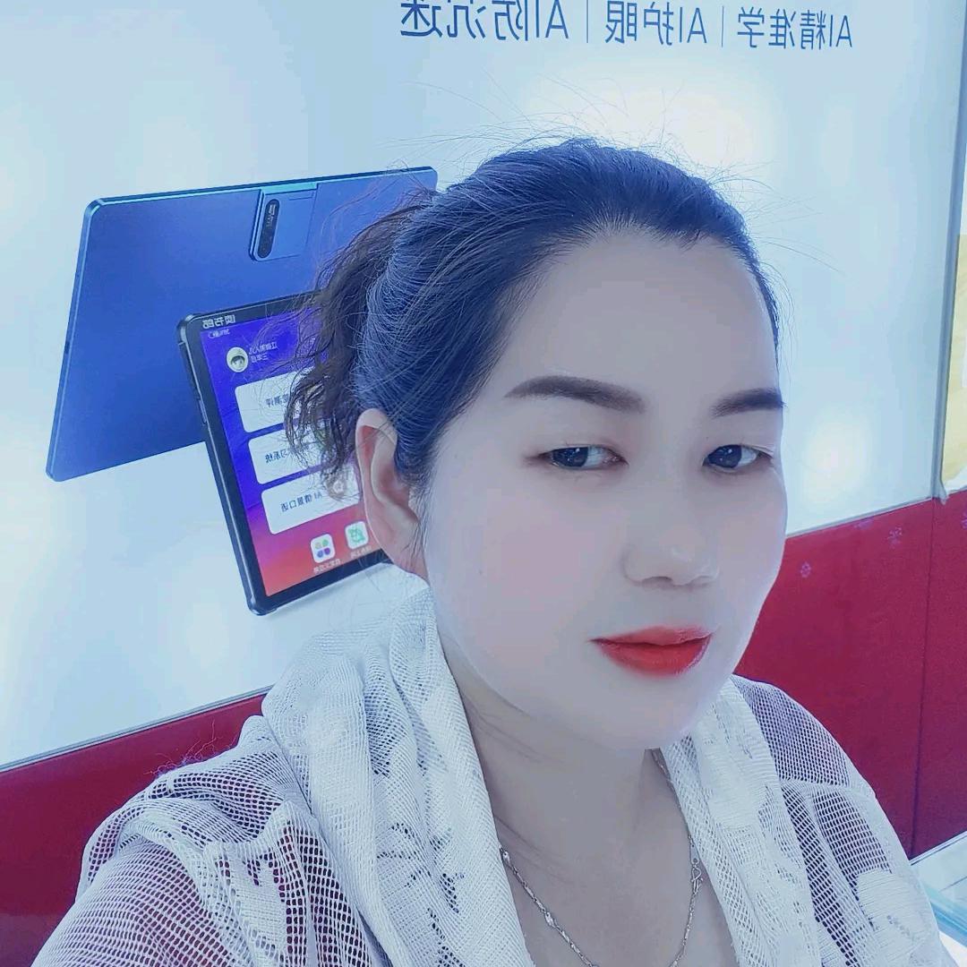 习水文轩读书郎书店