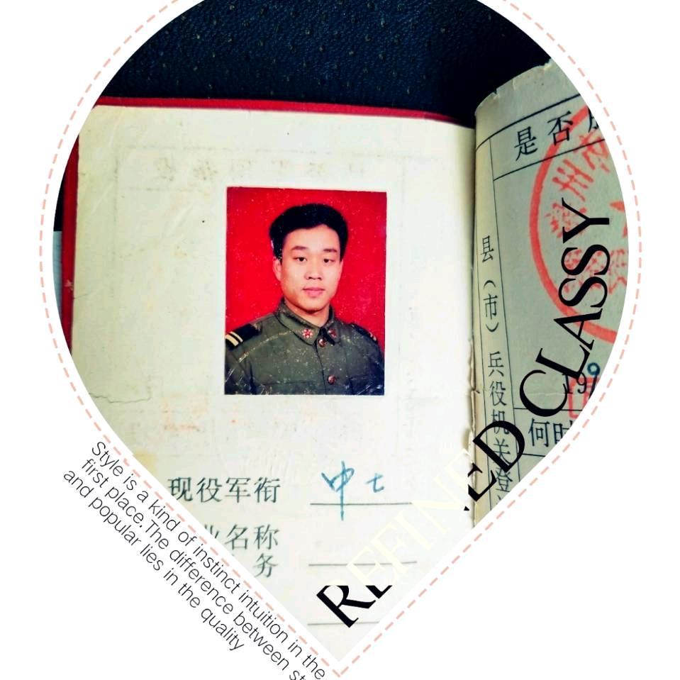 退伍老兵