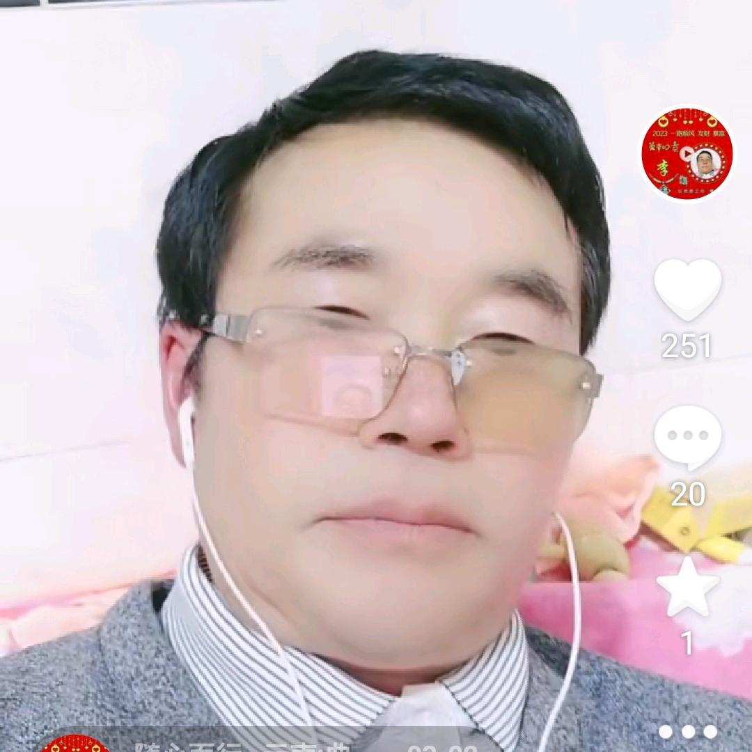 随心而行…云南:曲靖:富源: