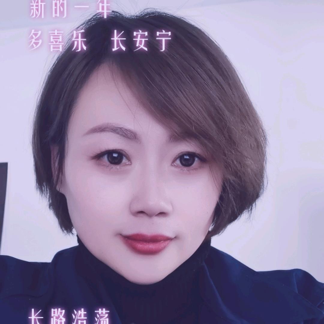简爱！