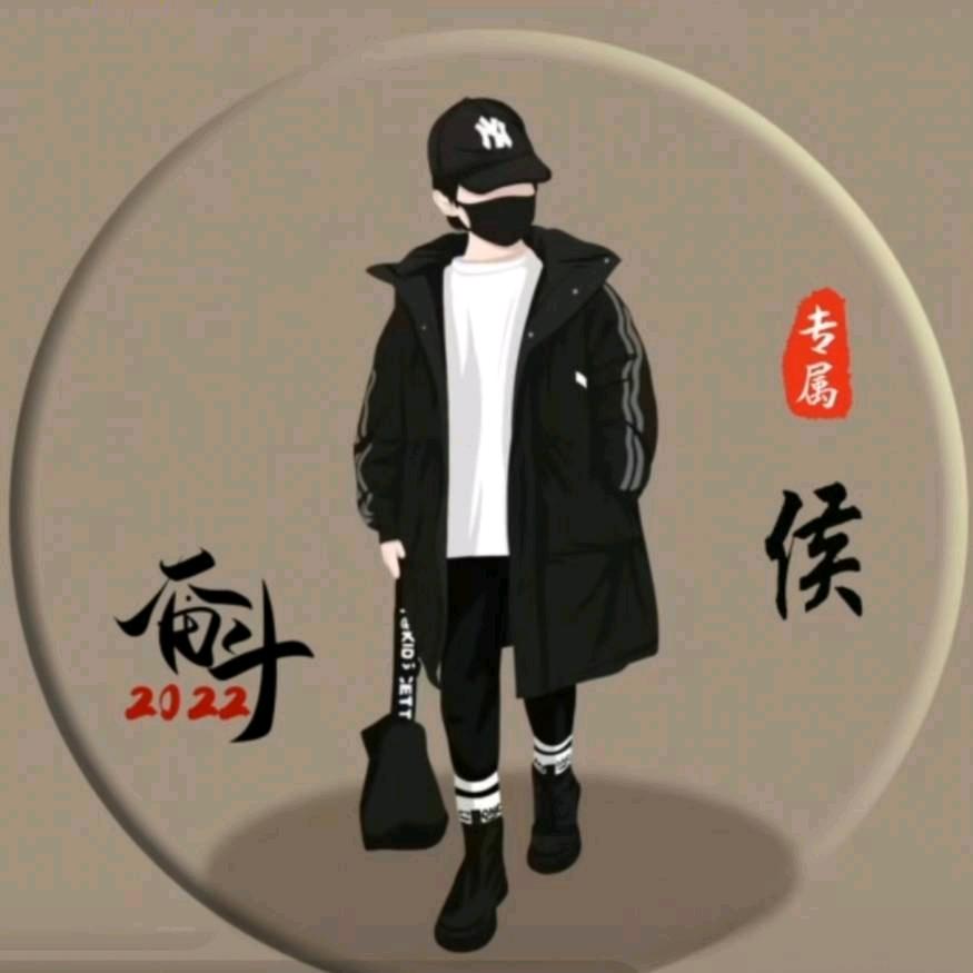孤夜饮酒念佳人