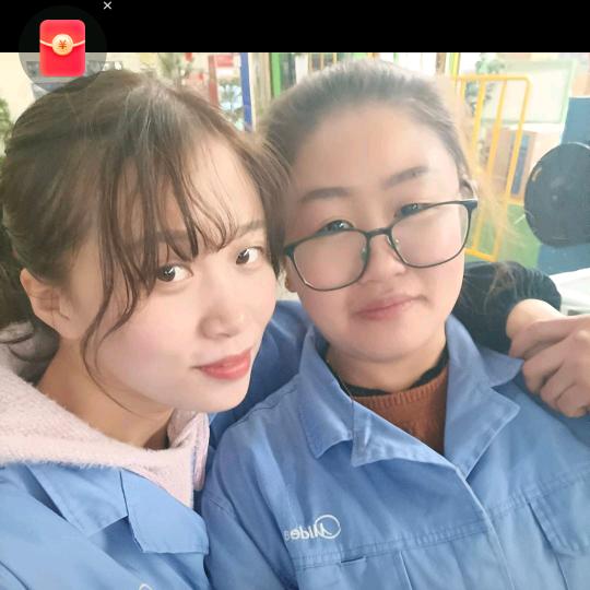 缘份让我们走在一起