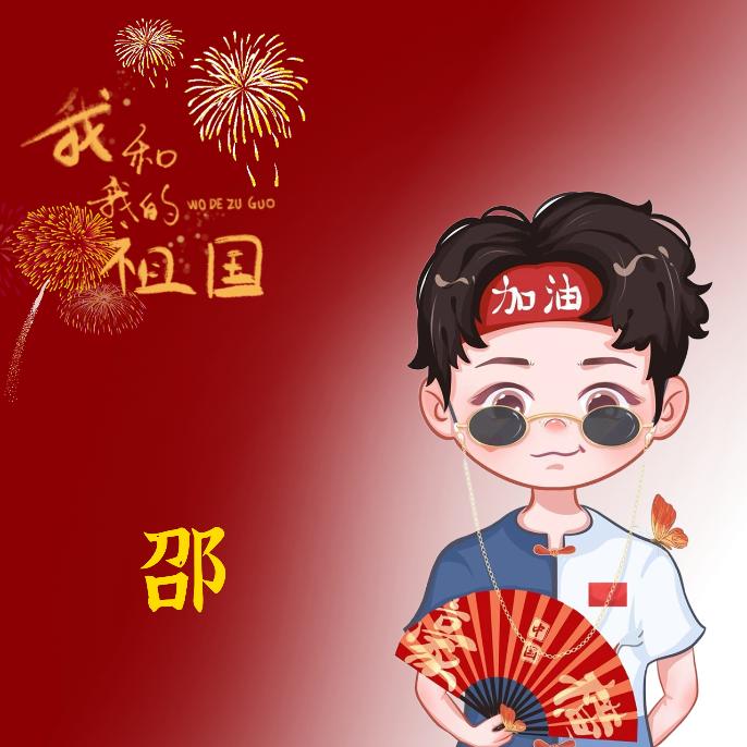 忠肝义胆，实言相评