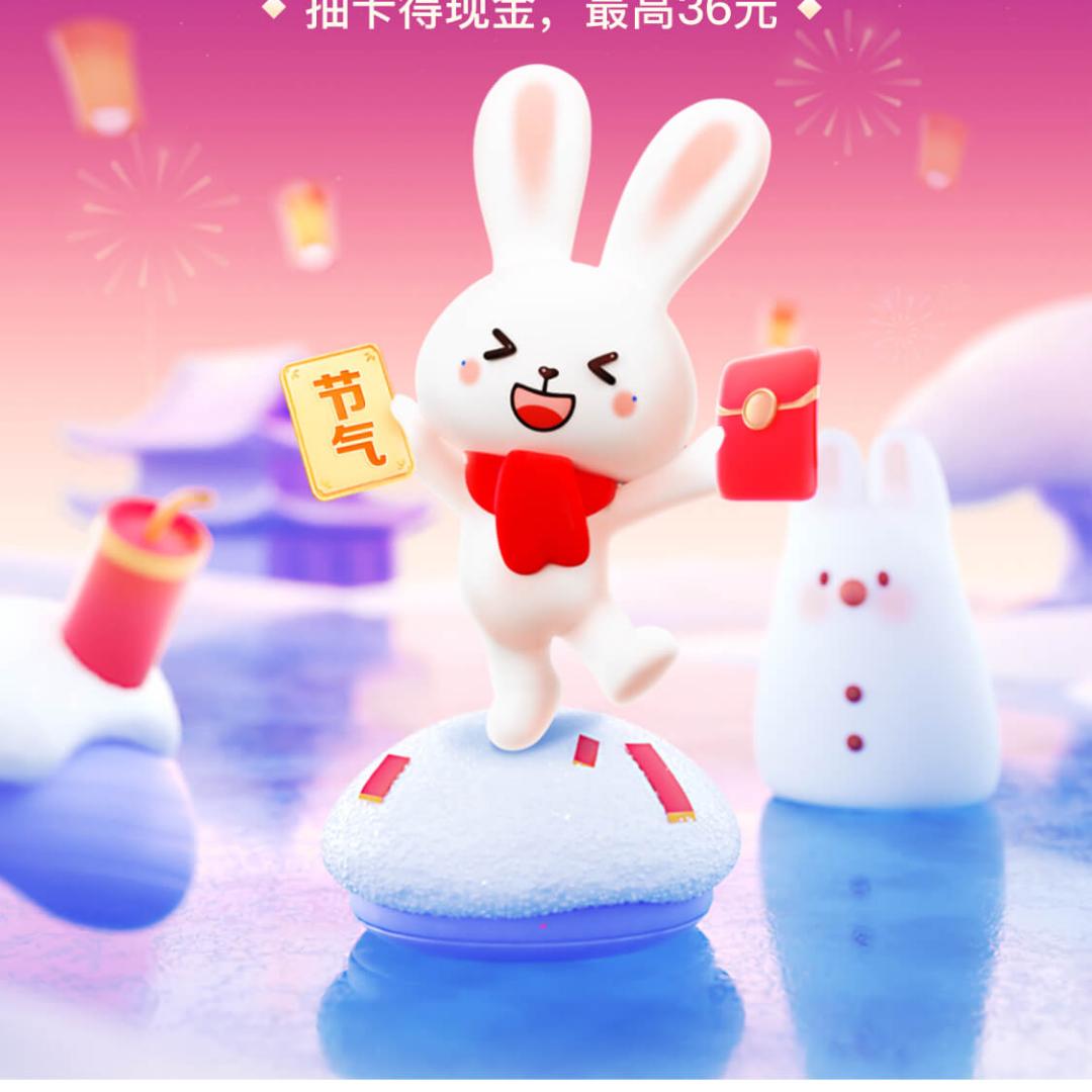 小胖妹