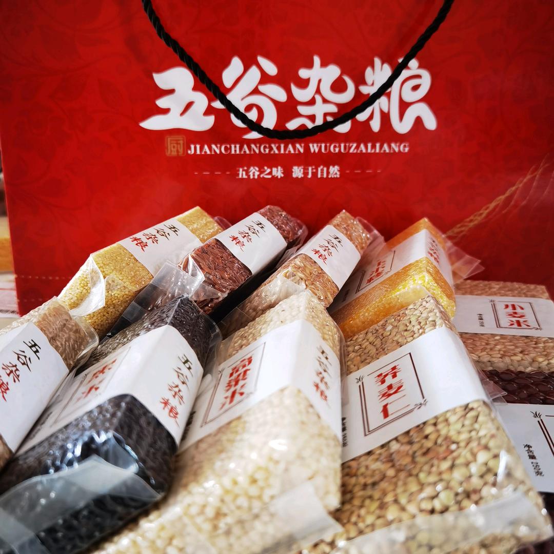 翠冬杂粮